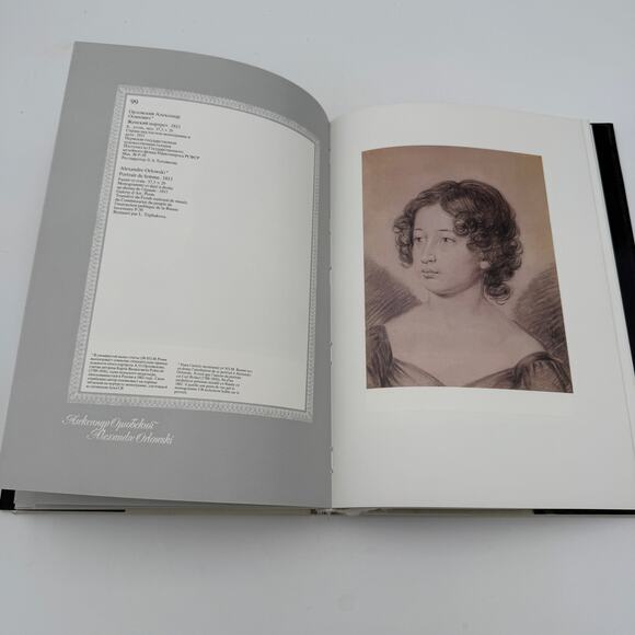 Russian Watercolor & Pencil Portrait First Half XIX Century French/Russian 1987 - Picture 5 of 10